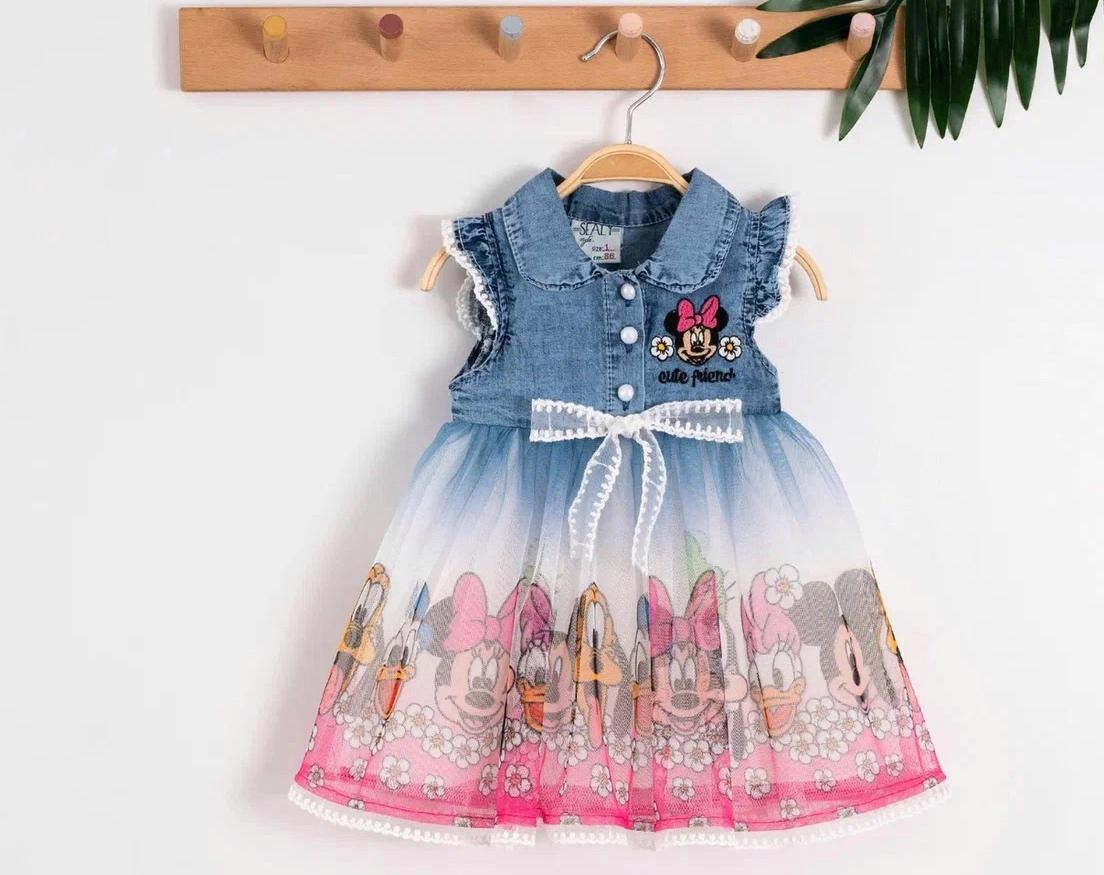 TÜLLÜ KOT ELBİSE 1-4  YAŞ