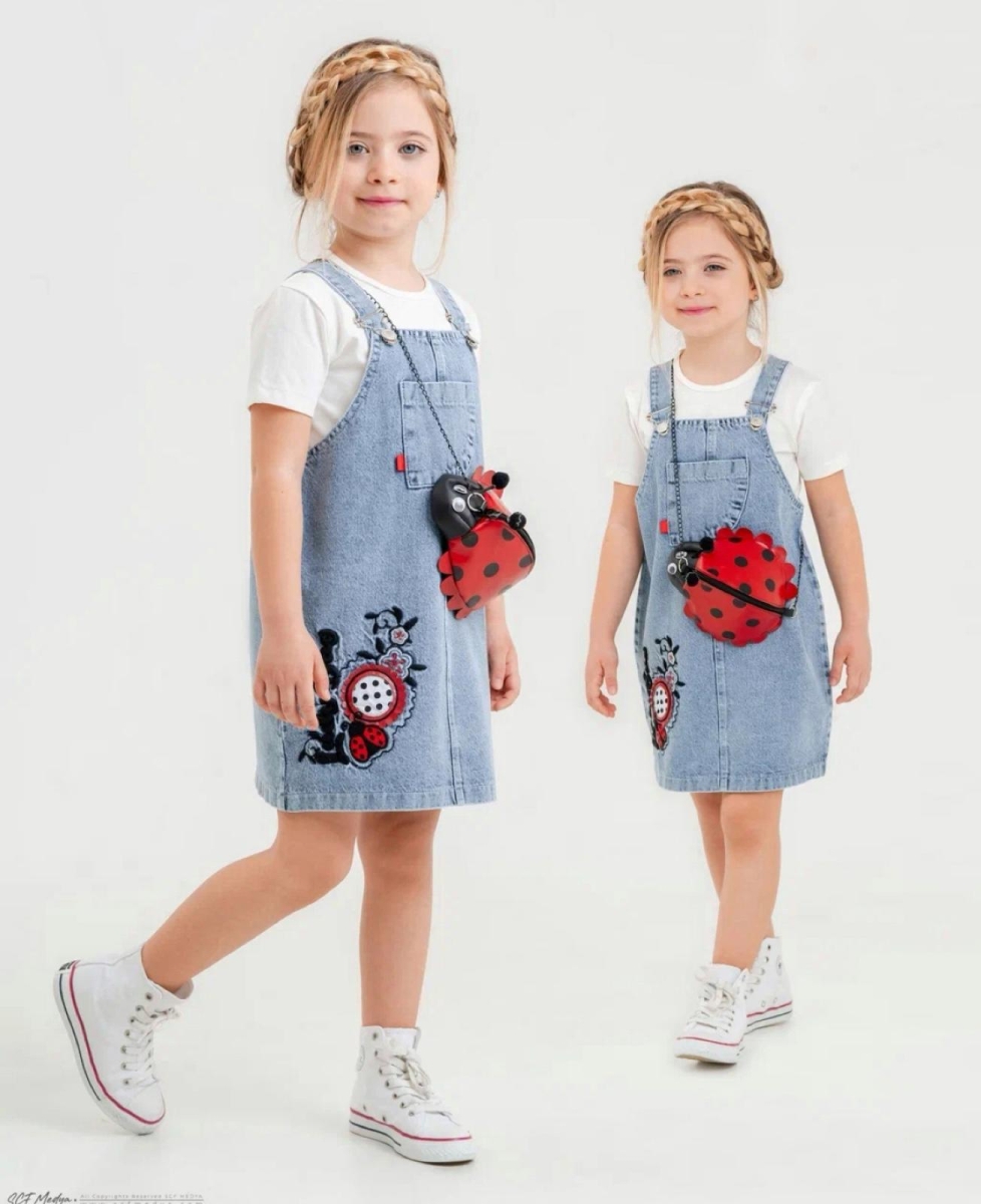  ÇANTALI KOT JİLE  2-5  YAŞ