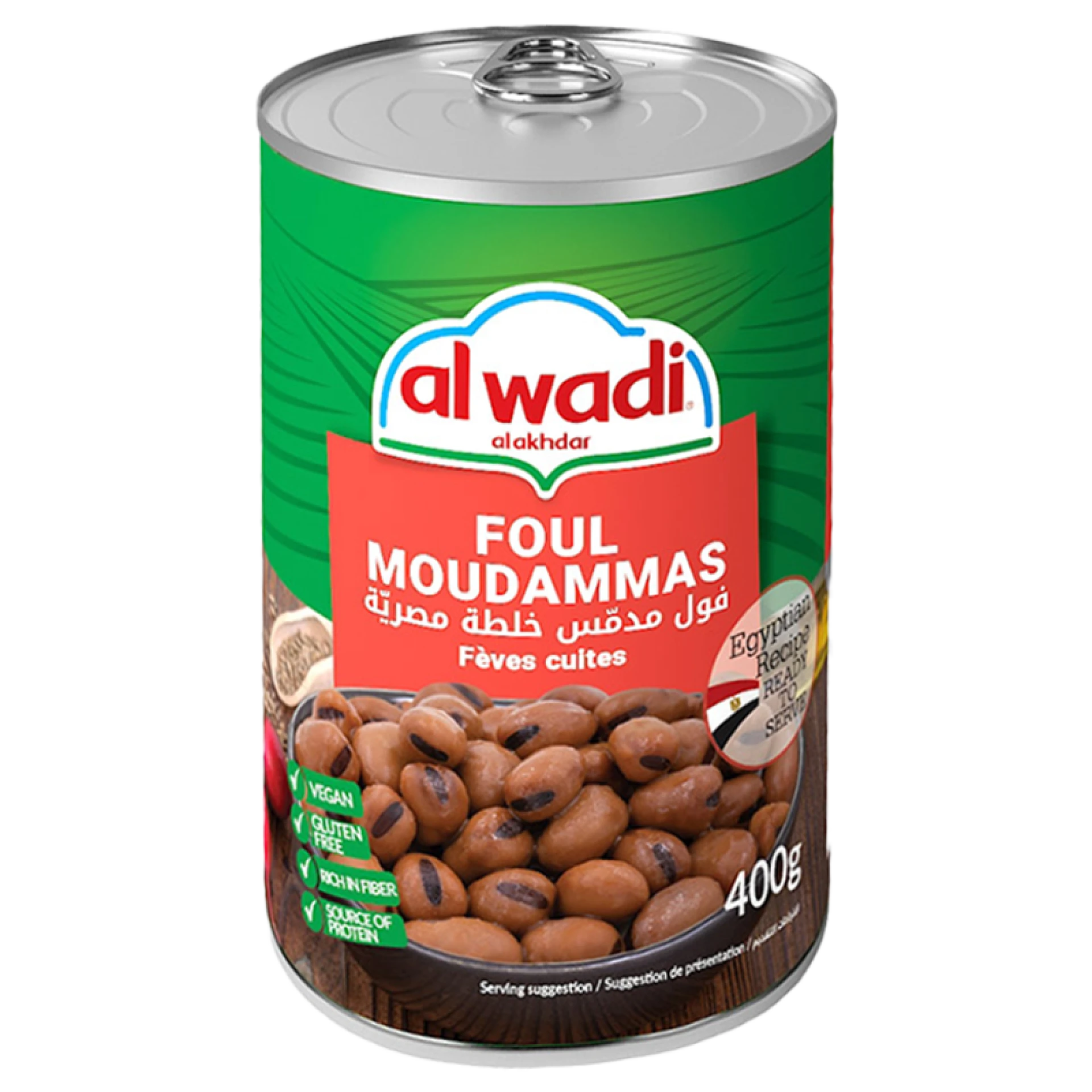AR0004 - Alwadi Foul (Haşlanmış Bakla) 400 g