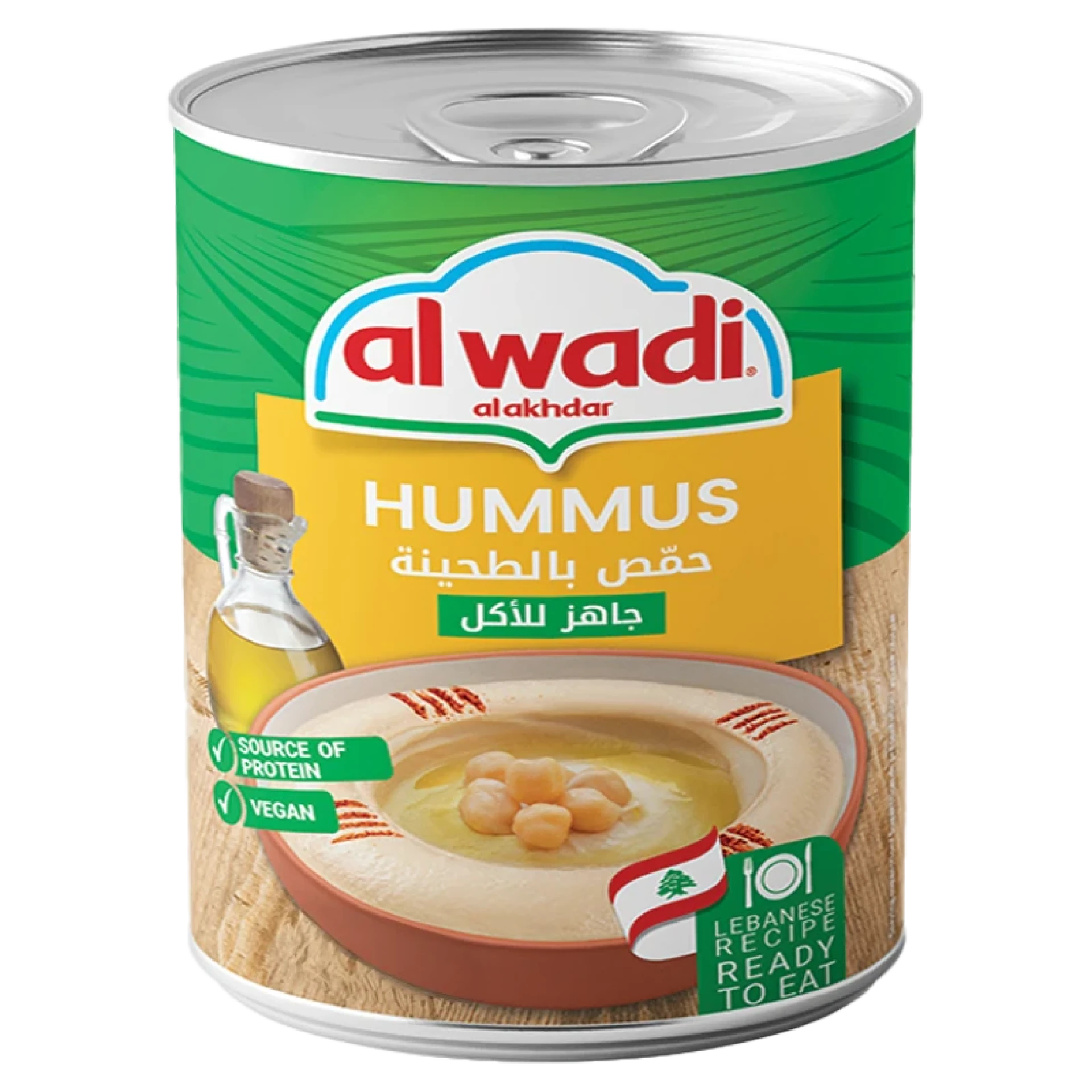 AR0002 - Alwadi Tahinli Humus 850 g
