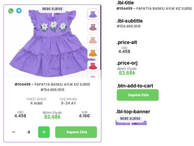 Balık Ve Kedi Desenli